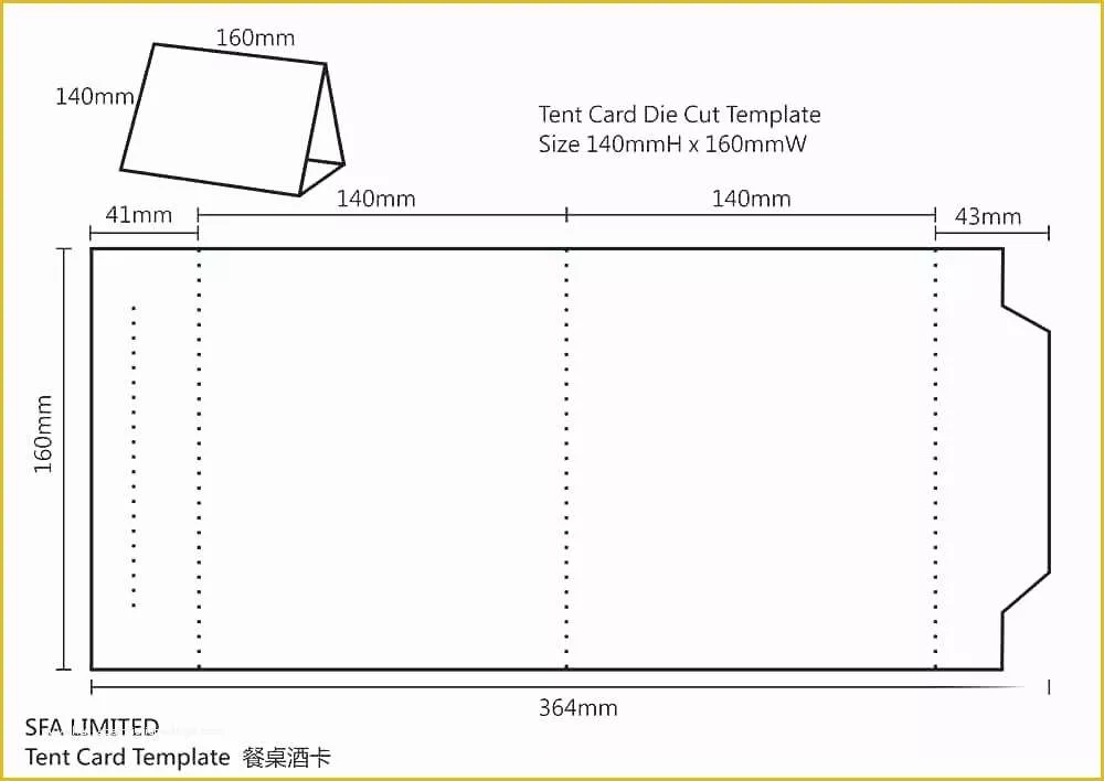Simple Blank Name Tent Template