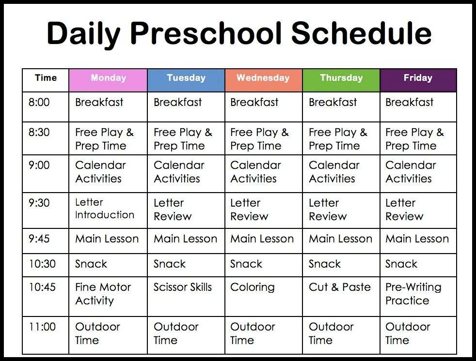 Preschool Daily Schedule Template Example Preschool Daily Schedule Template Example