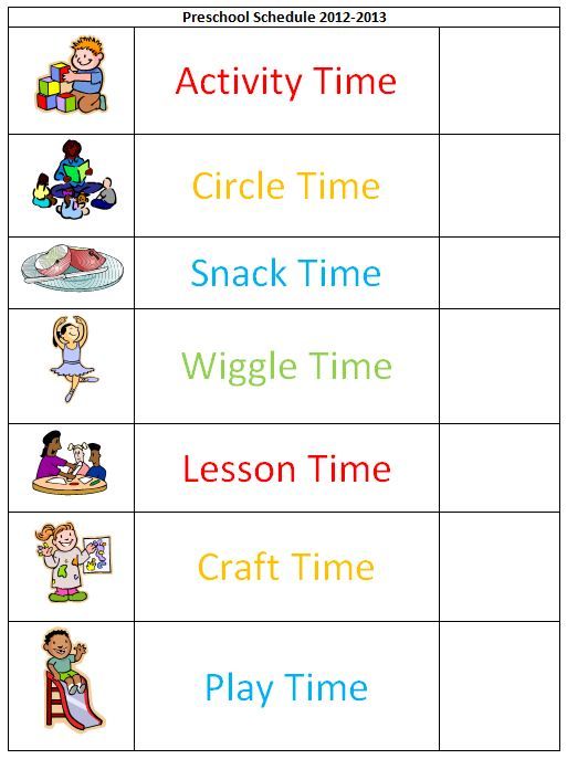 Preschool Daily Schedule Template Sample Preschool Daily Schedule Template Sample