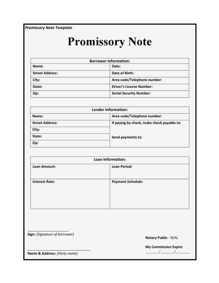 Promissory Note Template Sample Promissory Note Template Sample