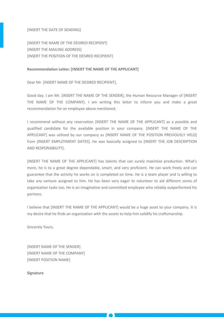 Recommendation Letter Template for Employee from Manager