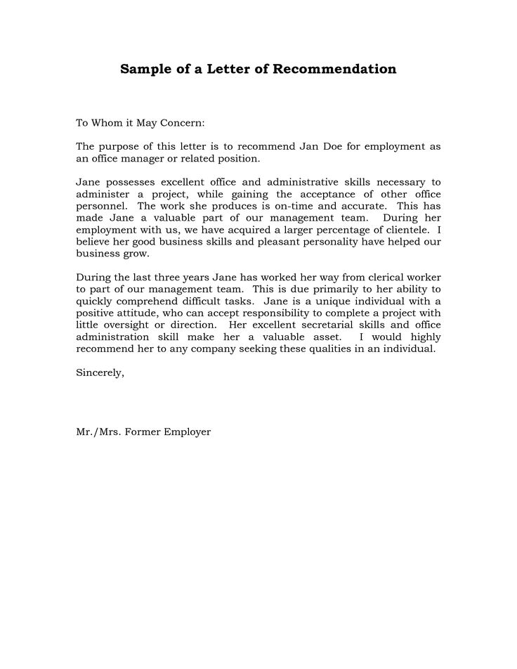 Recommendation Letter Template for Employee from Manager