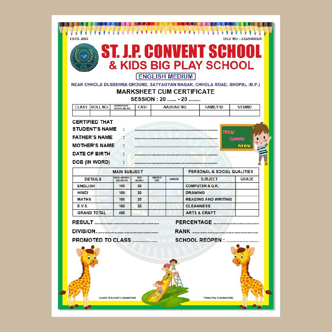 Report Card Template