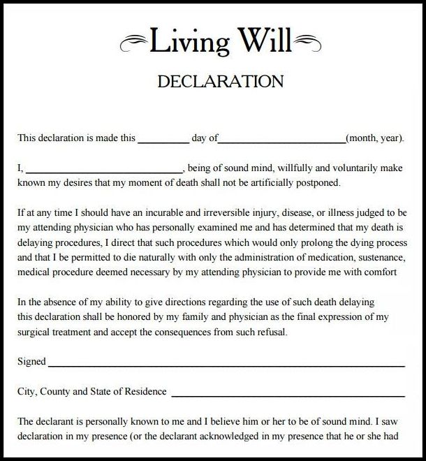 Sample of Living Will Form Sample of Living Will Form