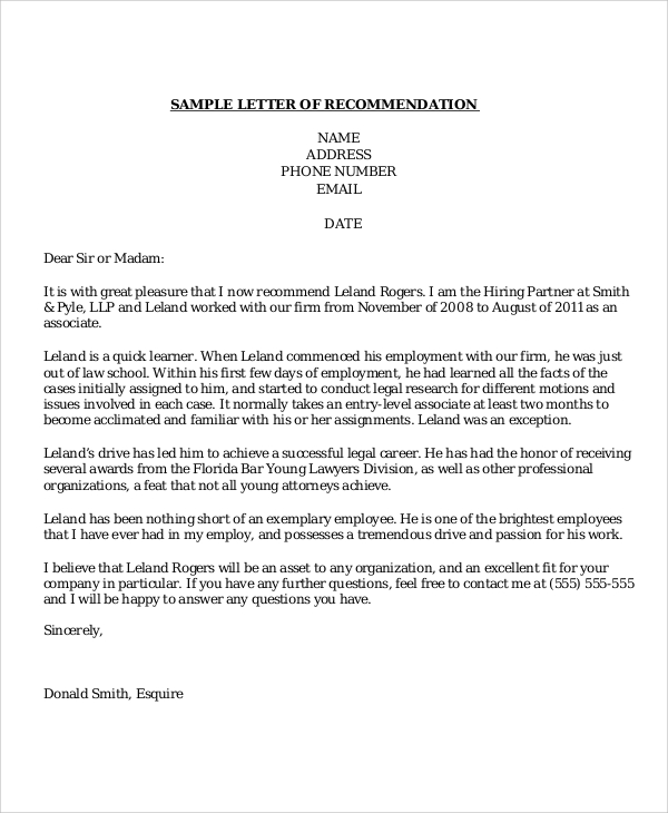 blank letter of recommendation template blank letter of recommendation template