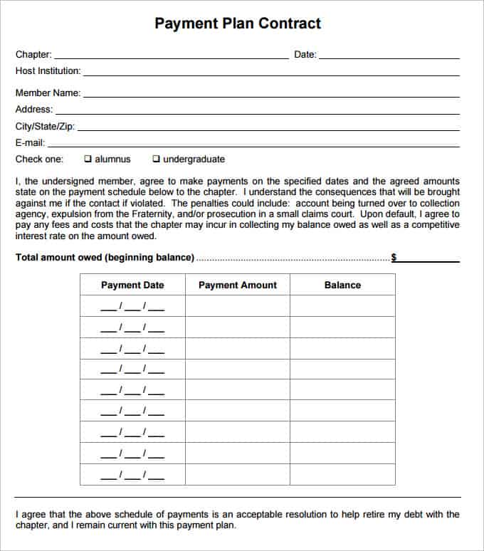 payment agreement payment agreement